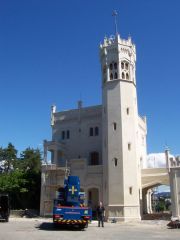 Sicht auf das Königsschloss Oscars Hall